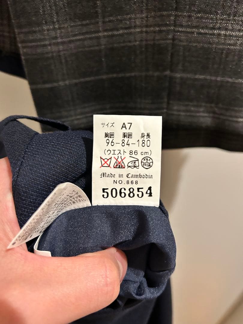 【PON様☆美品3ピース、2パンツ！】ネイビー スーツ ベスト付き