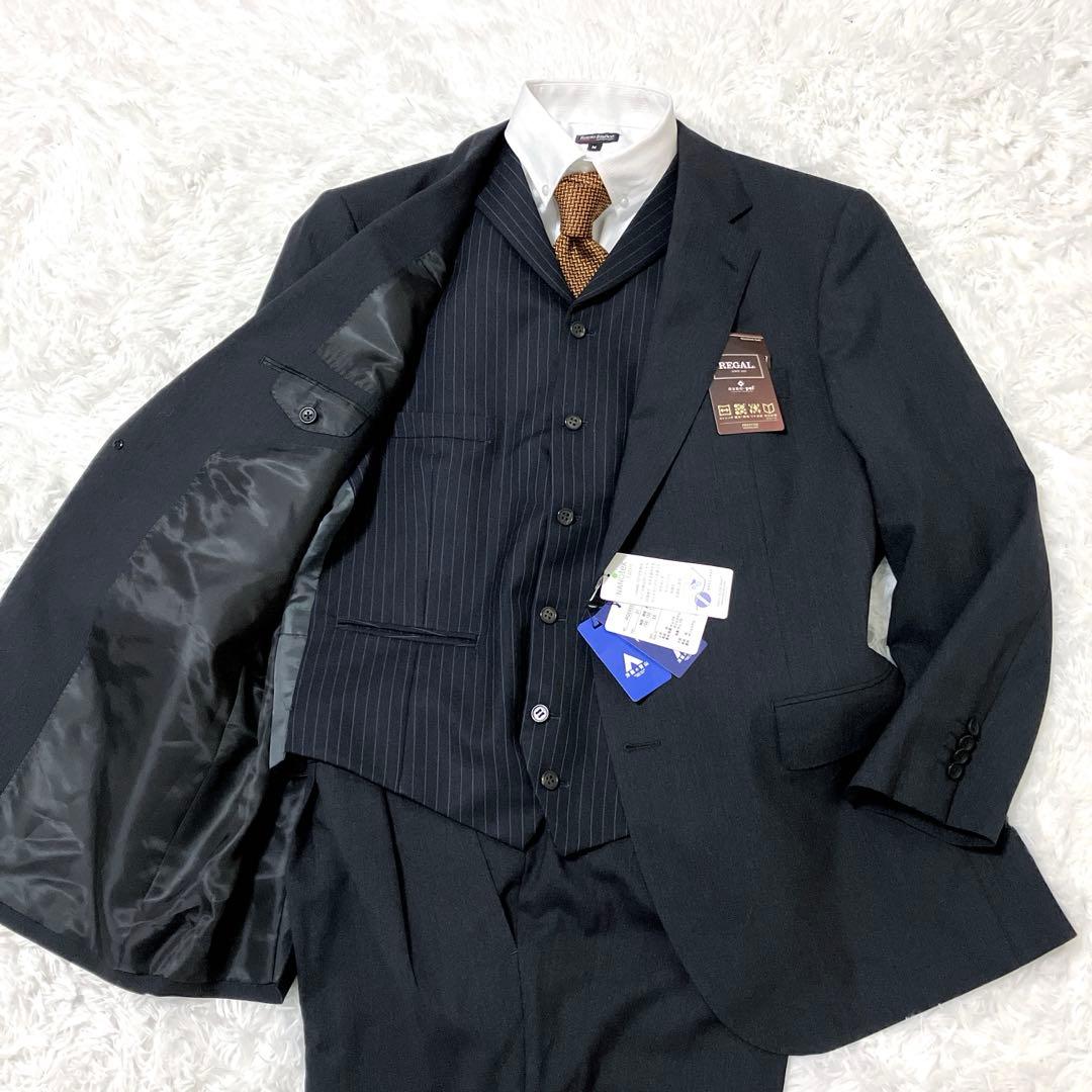 新品未使用✨　REGAL　スーツ　セットアップ　E6　3ピース　大きいサイズ