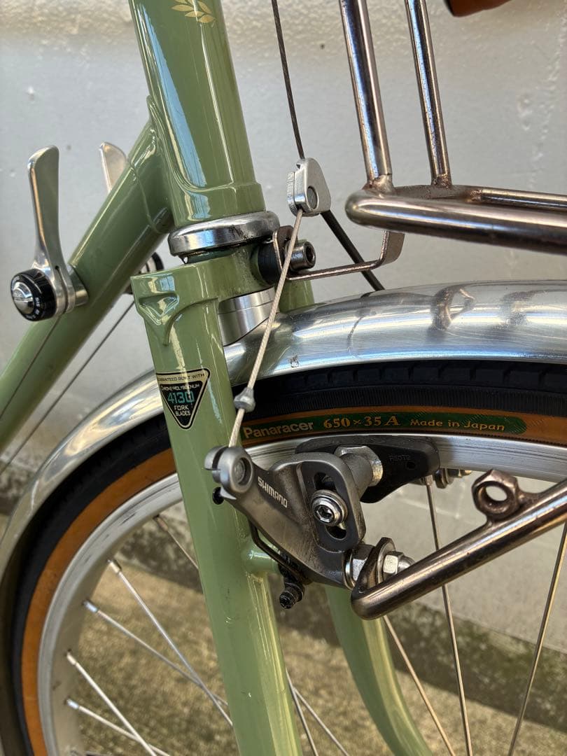 アラヤ ツーリスト　ARAYA TUR ランドナー