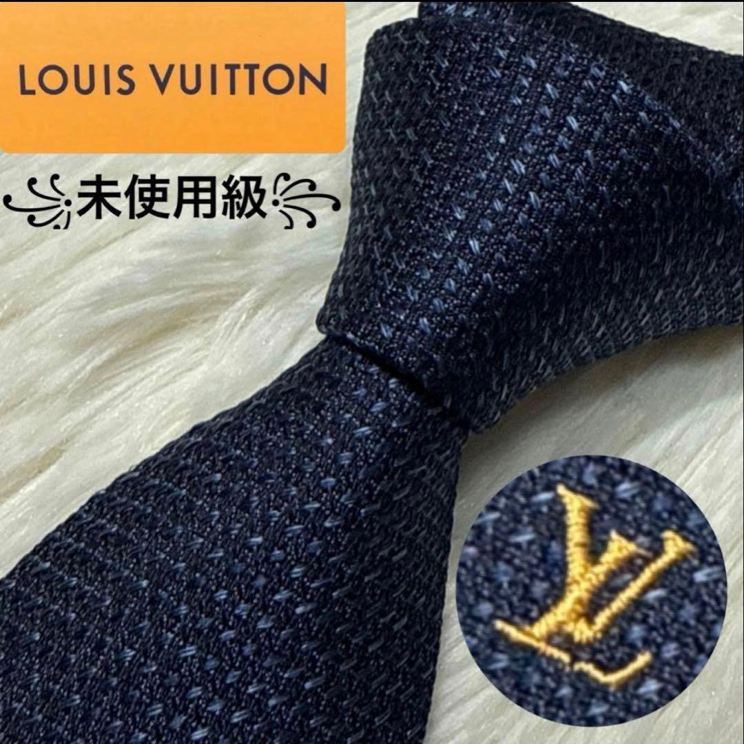 【未使用級】LOUIS VUITTON ネクタイ　高級シルク　パープル　希少ロゴ