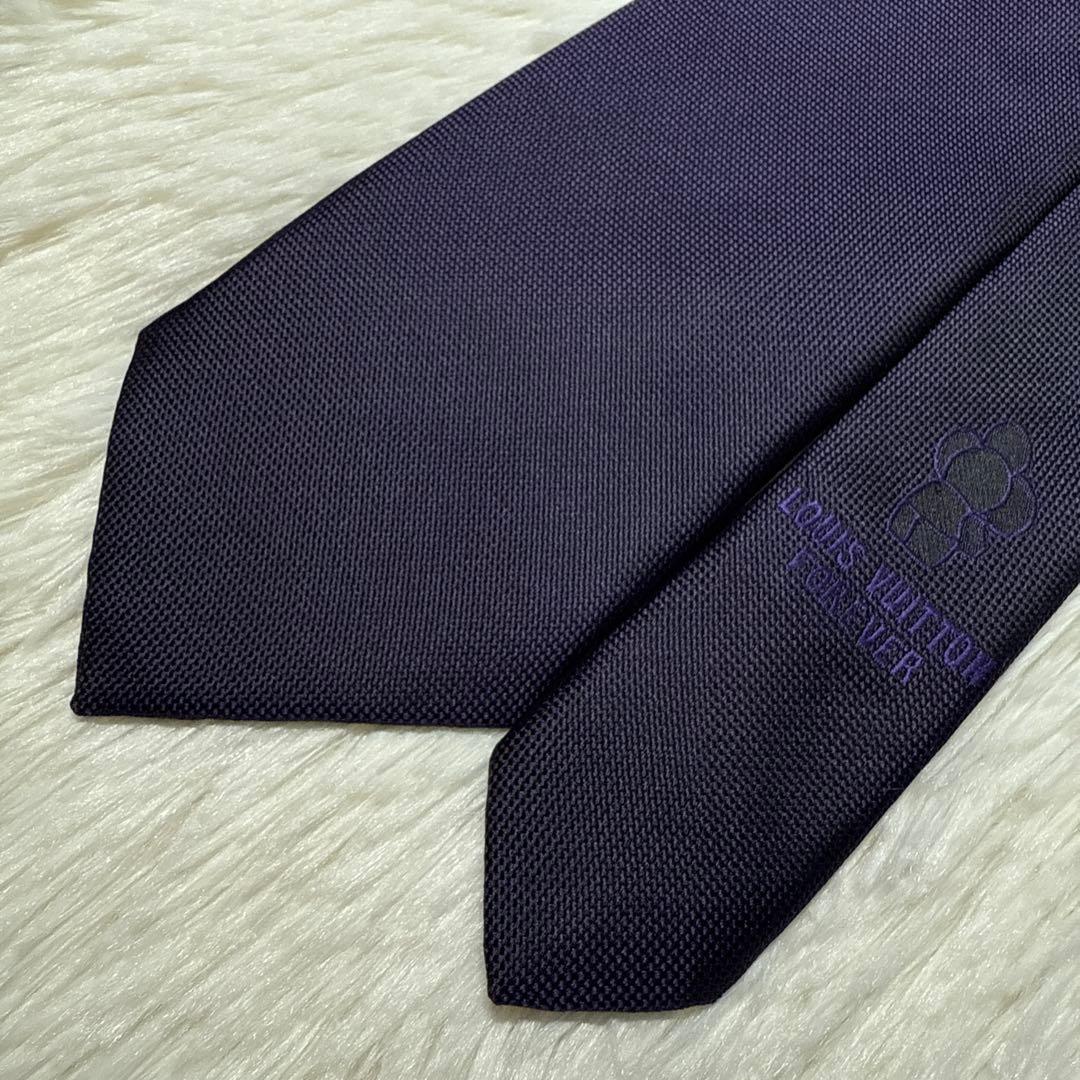 【未使用級】LOUIS VUITTON ネクタイ　高級シルク　パープル　希少ロゴ