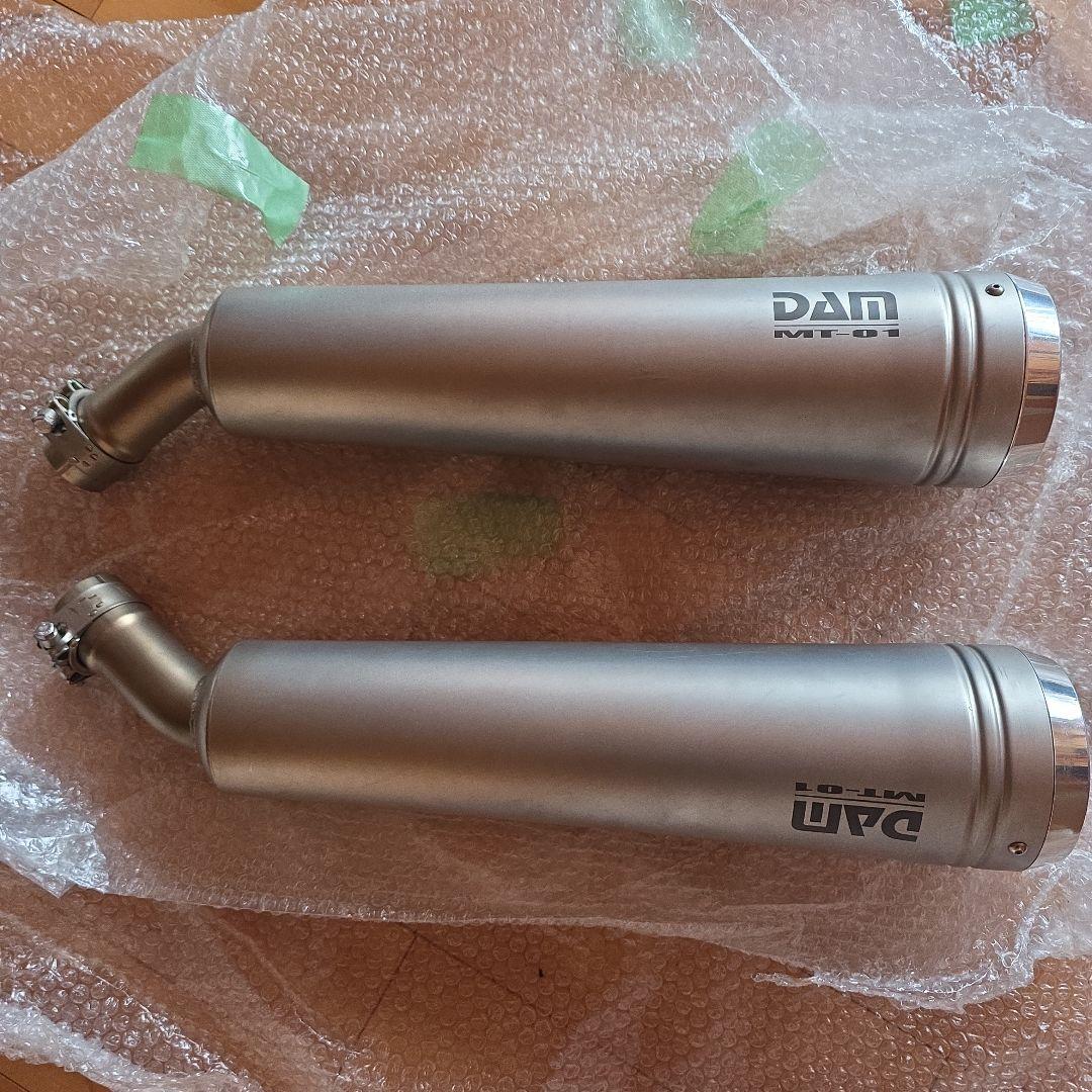 ヤマハ mt-01用DAN製 スリップオンマフラー