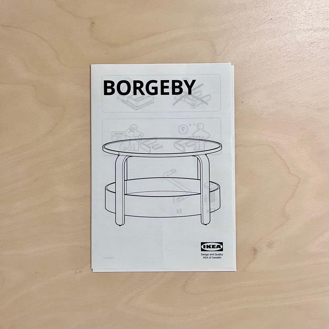 *bad様*IKEA BORGEBY ボルゲビー 丸ローテーブル 直径70 美品