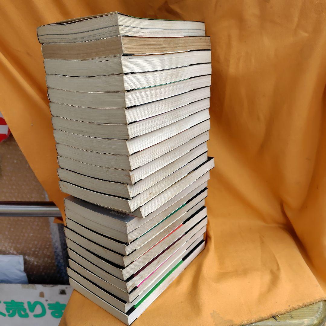 鉄腕アトム 全21 巻+別巻セットサンコミックス【初版16冊】