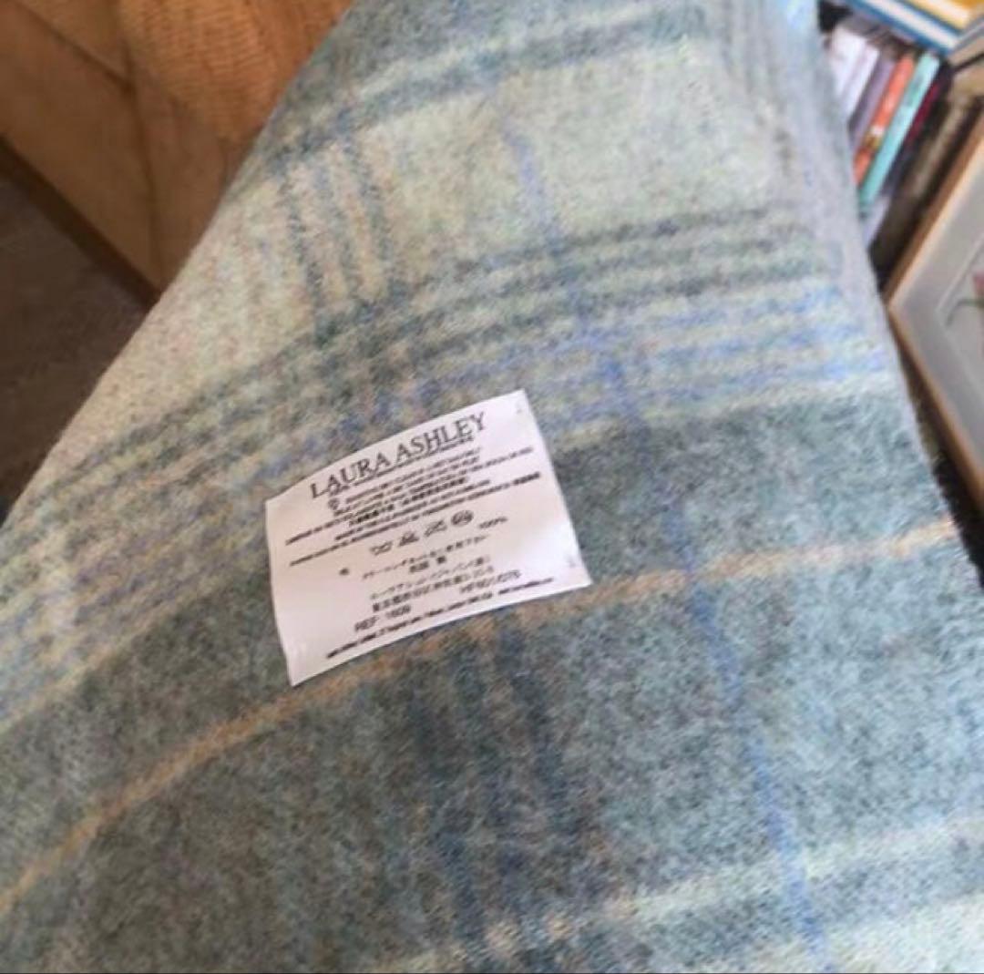 UK輸入　旧ローラアシュレイ　ウール100％毛布　ブランケット