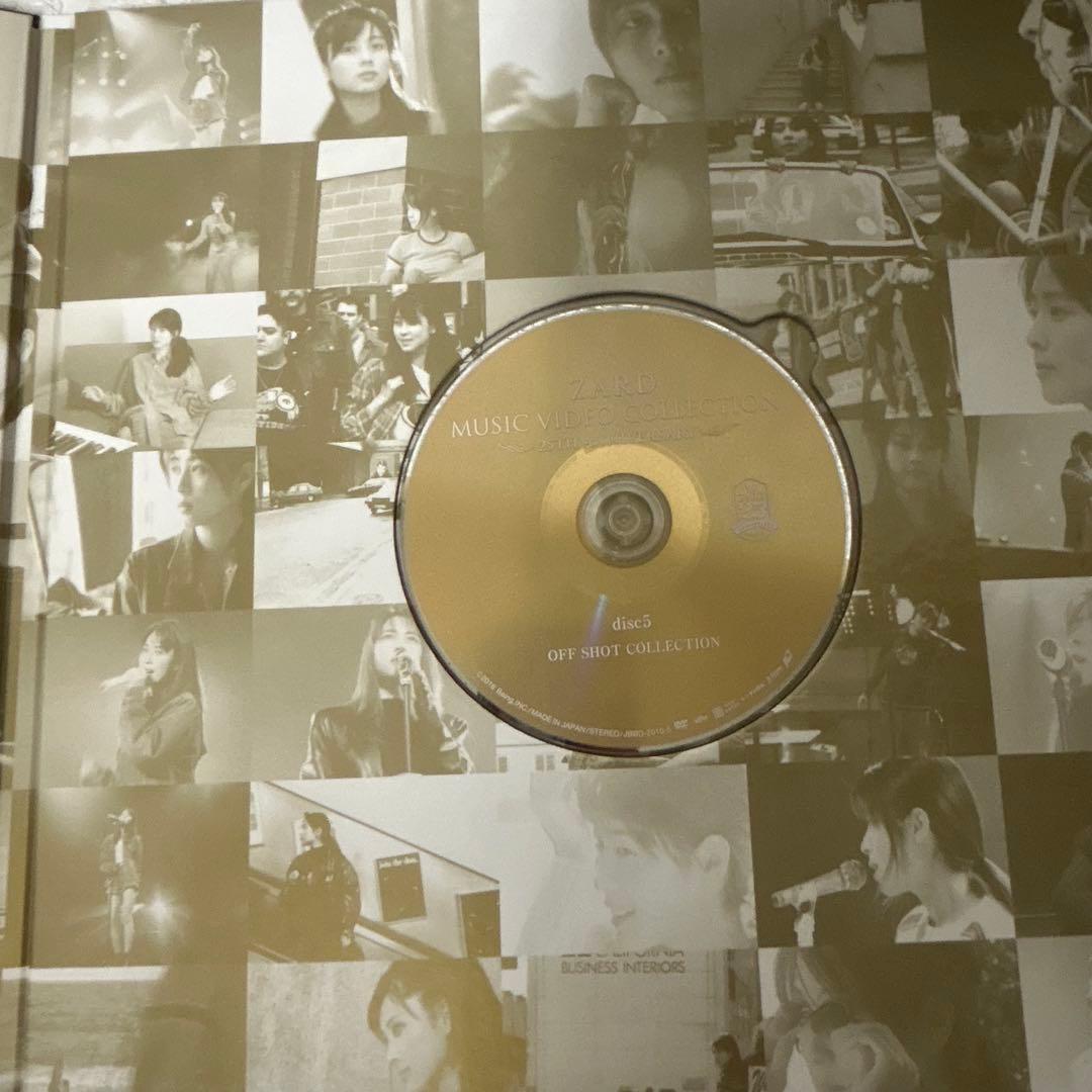 ZARD 25周年記念　ミュージックビデオコレクション