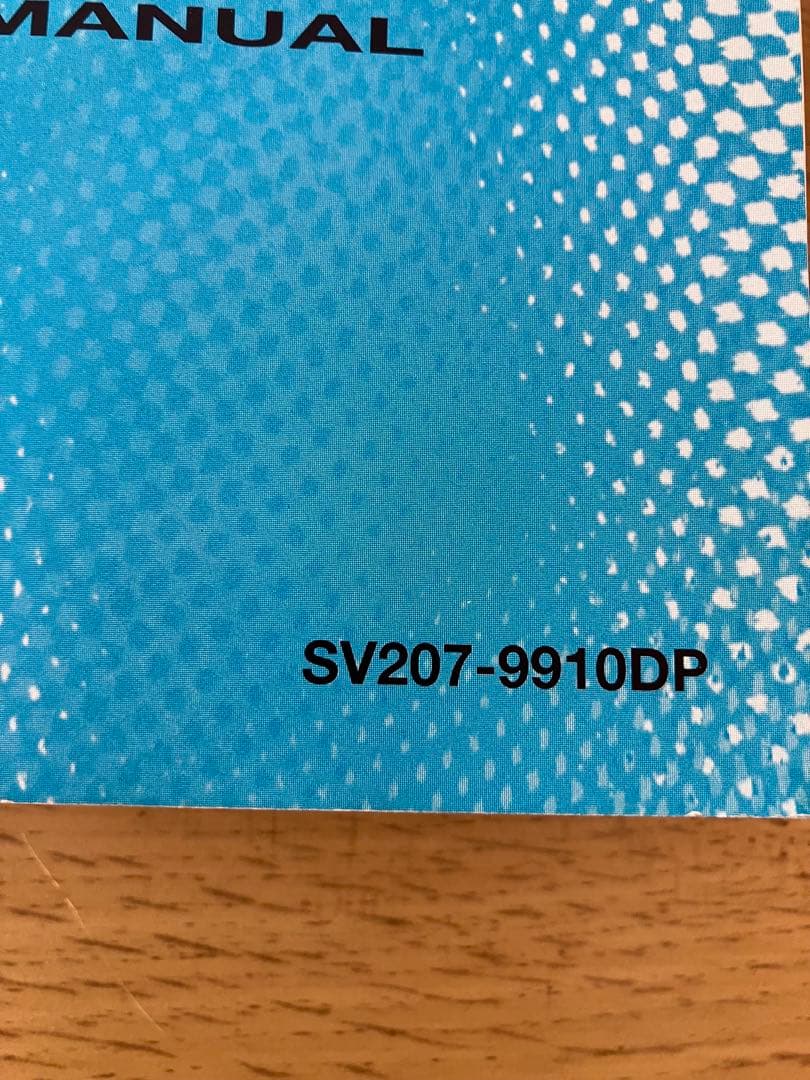 ハーレー　2000年 XLH スポーツスター　 サービスマニュアル 日本語版