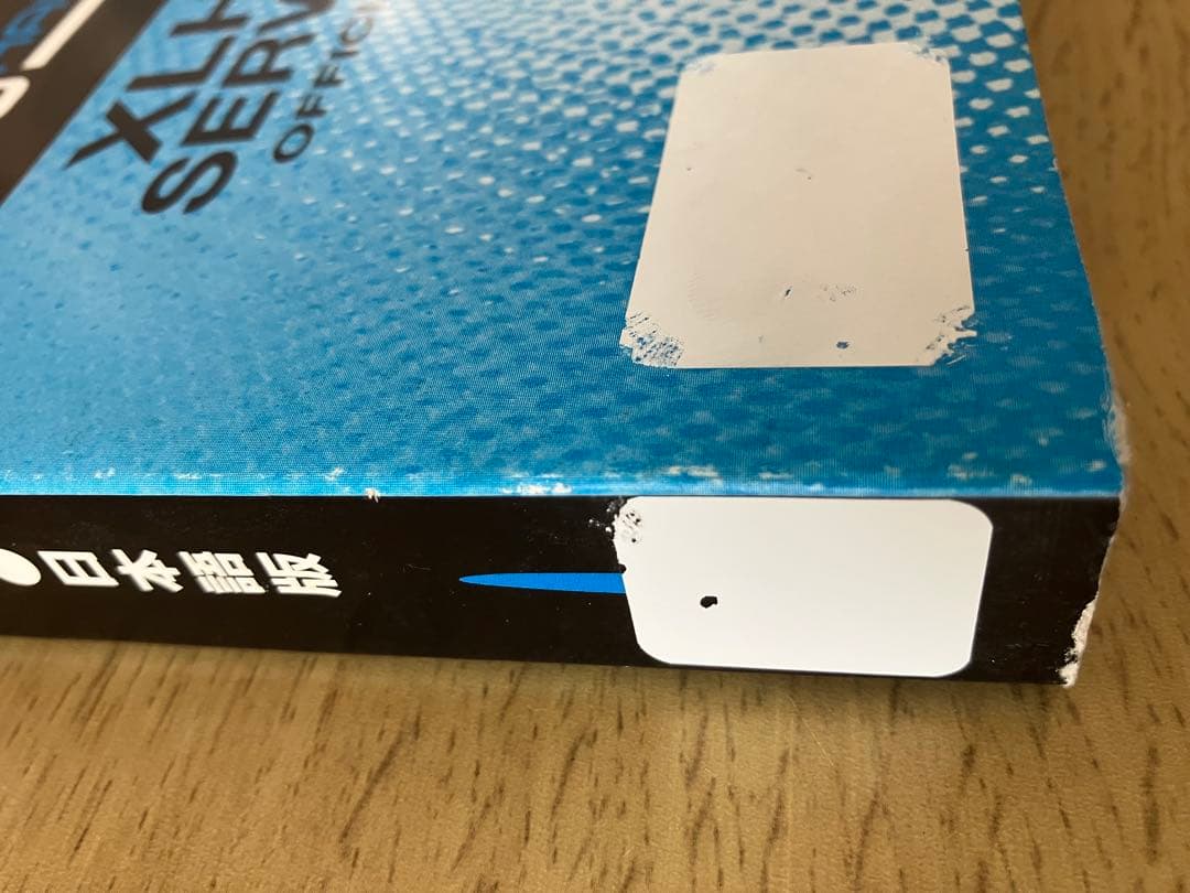 ハーレー　2000年 XLH スポーツスター　 サービスマニュアル 日本語版