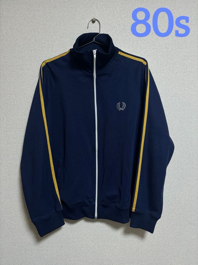 【極上】80s FREDPERRY トラックジャケット　ポルトガル製