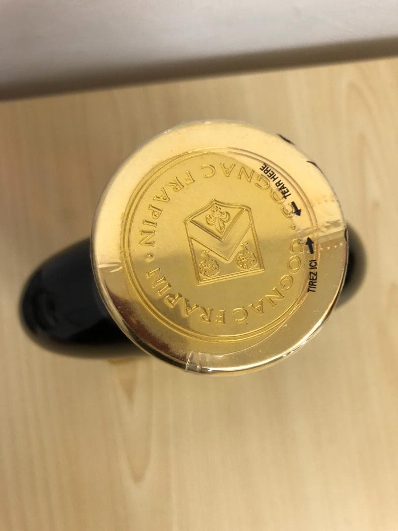 古酒 未開栓 Cognac フラパン VIP XO ブランデー 700ml