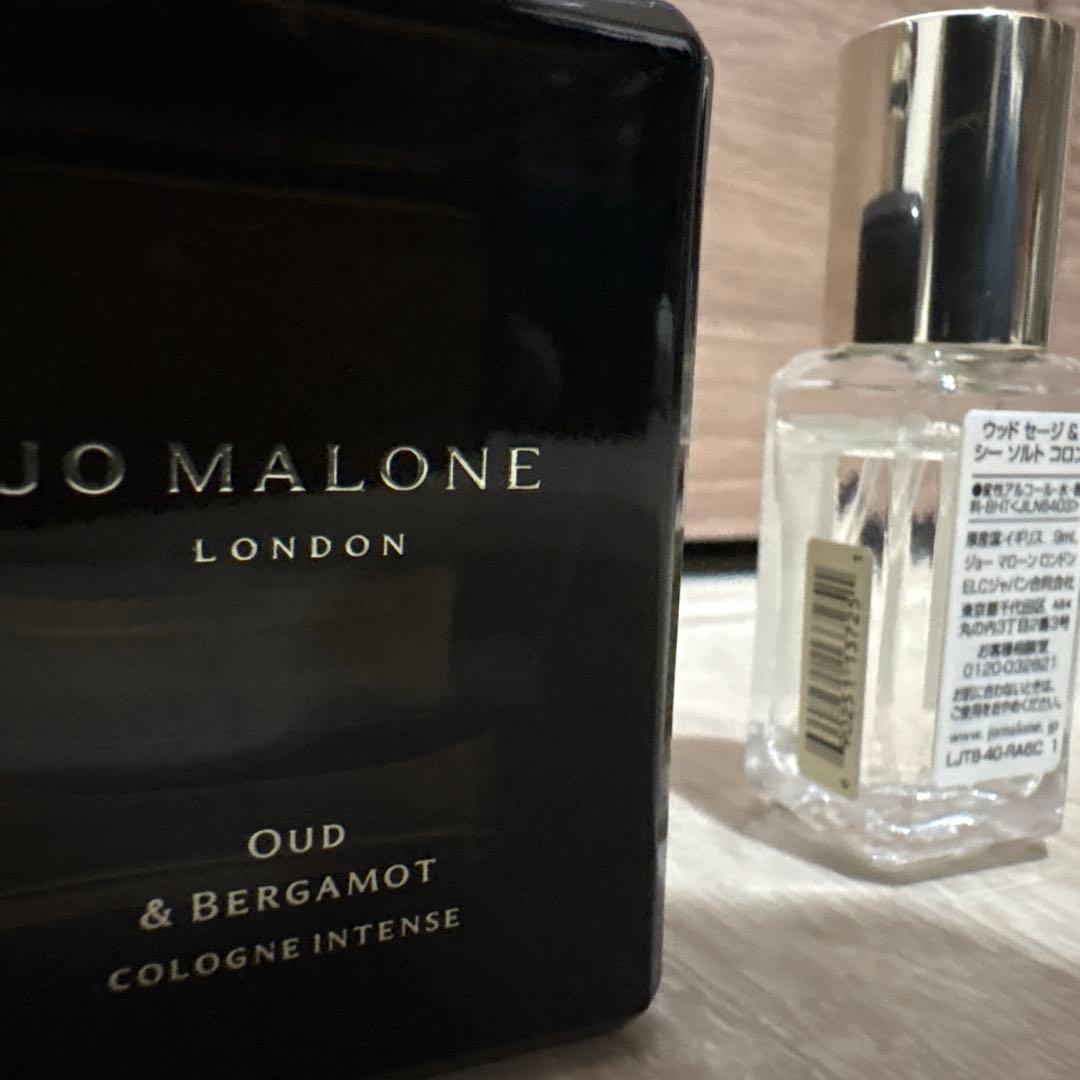 ぶ*た様 ジョーマローン　コロン　4本セット