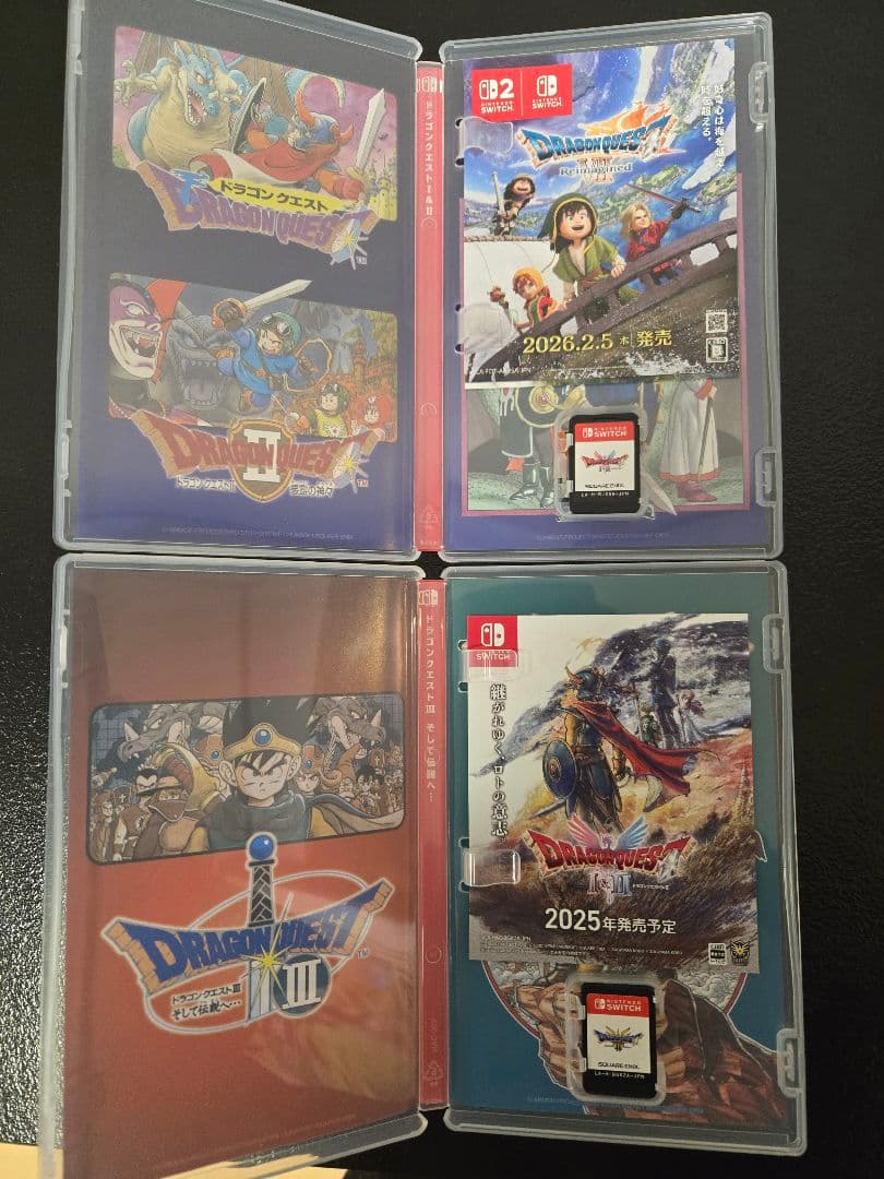 Switch版　ドラゴンクエストⅢとドラゴンクエストⅠ&Ⅱの抱き合わせ
