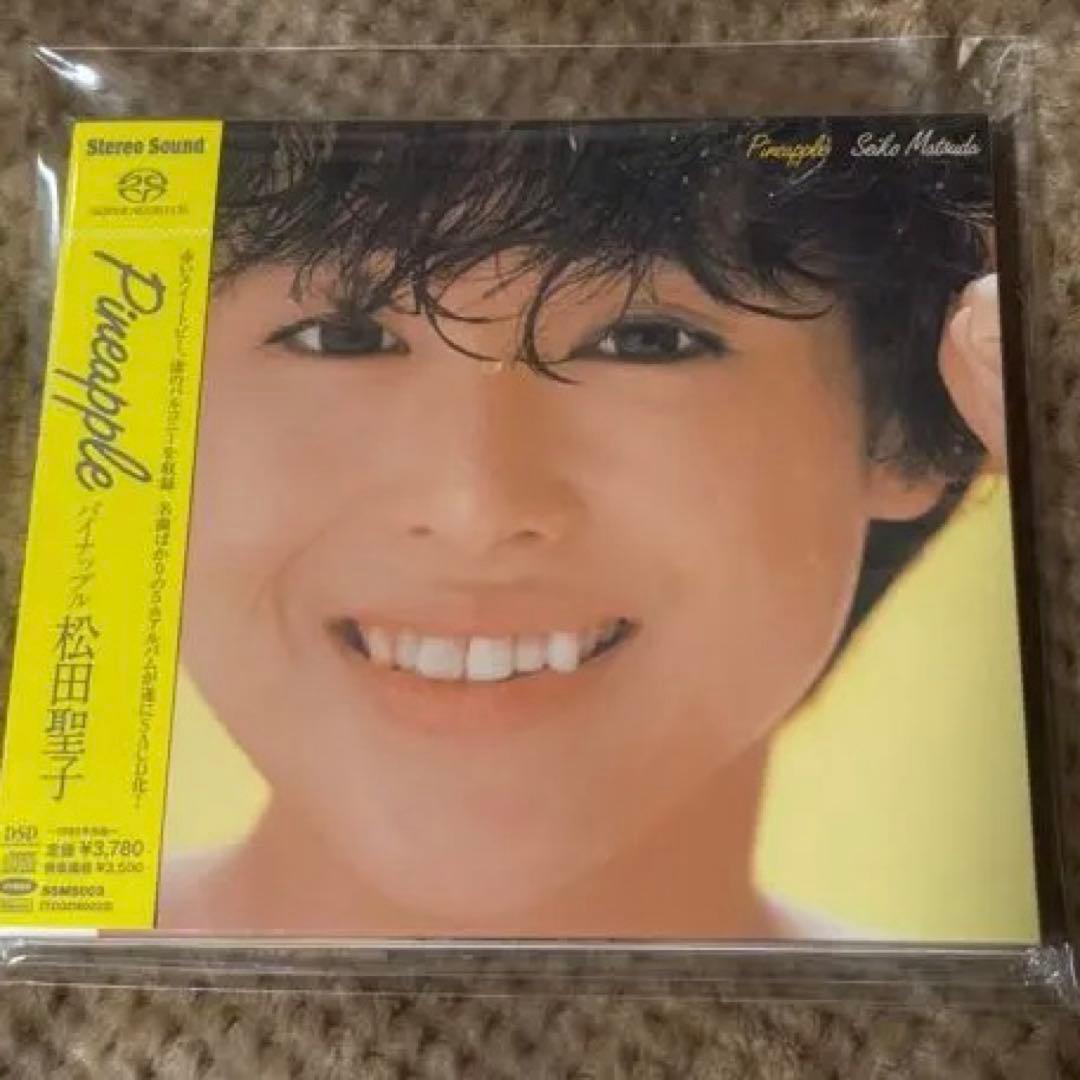 松田聖子 stereo sound SACD 4枚まとめ売り