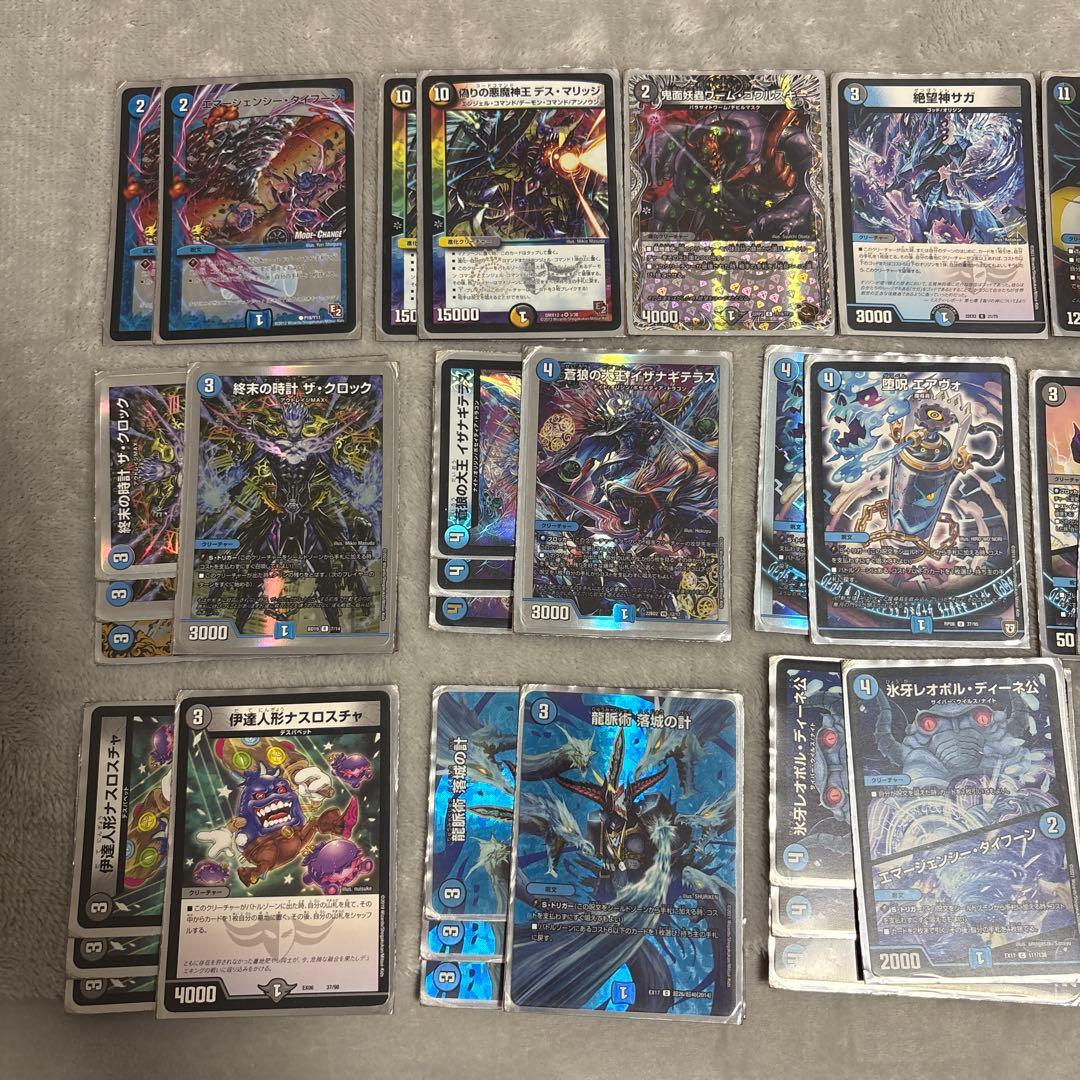 デュエマ　カードセット　デュエルスターズ