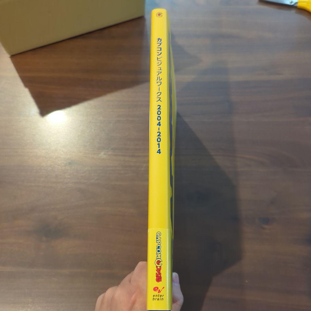 カプコンビジュアルワークス 2004-2014