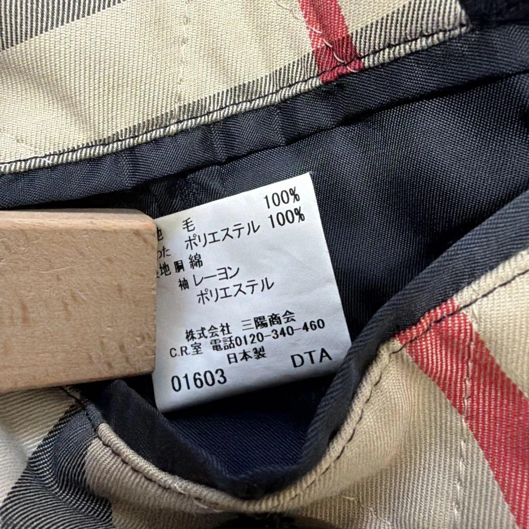 美品廃盤 バーバリーロンドンネイビー ダブルブレスト ピーコートノバチェック