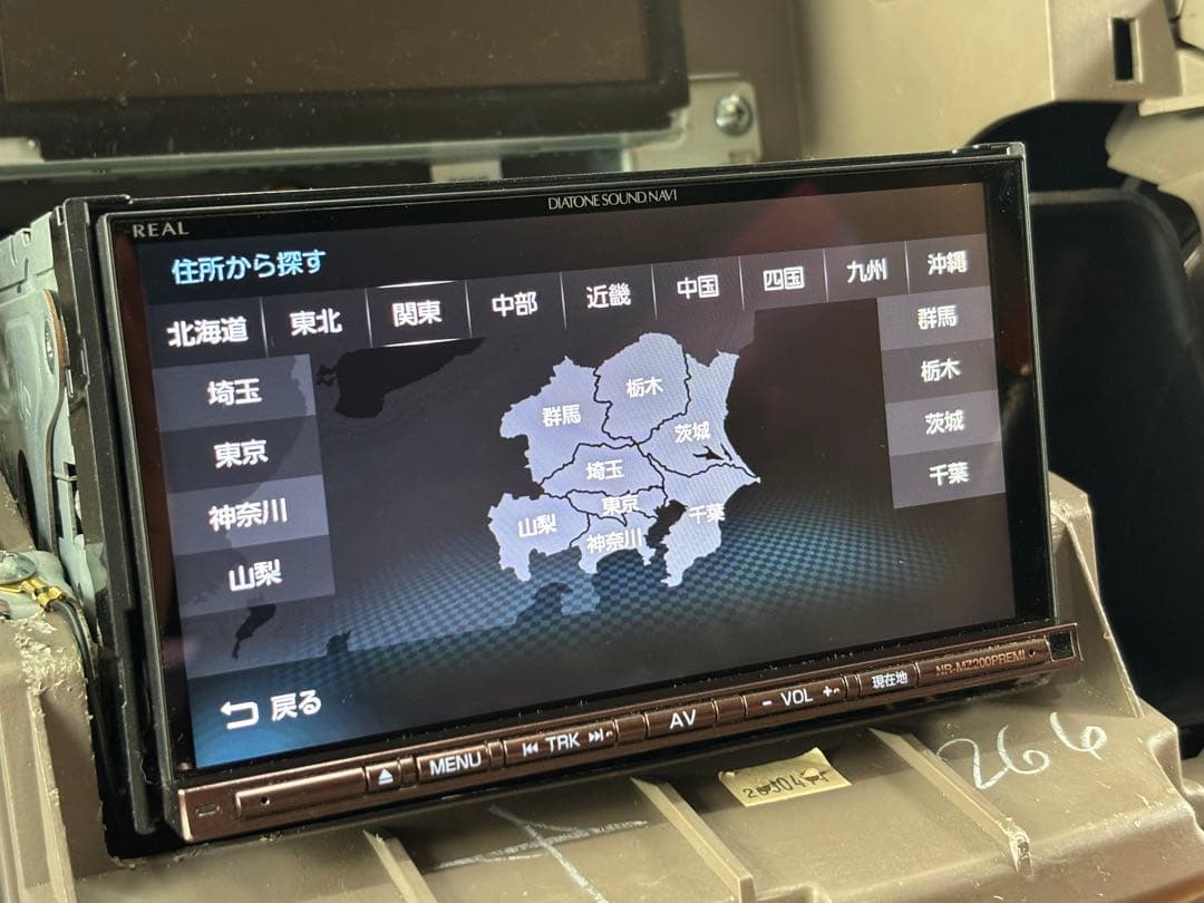 『2021年度』 ダイアトーンサウンドナビ NR-MZ200 Premi 最終型