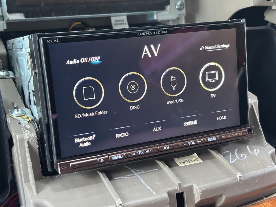 『2021年度』 ダイアトーンサウンドナビ NR-MZ200 Premi 最終型