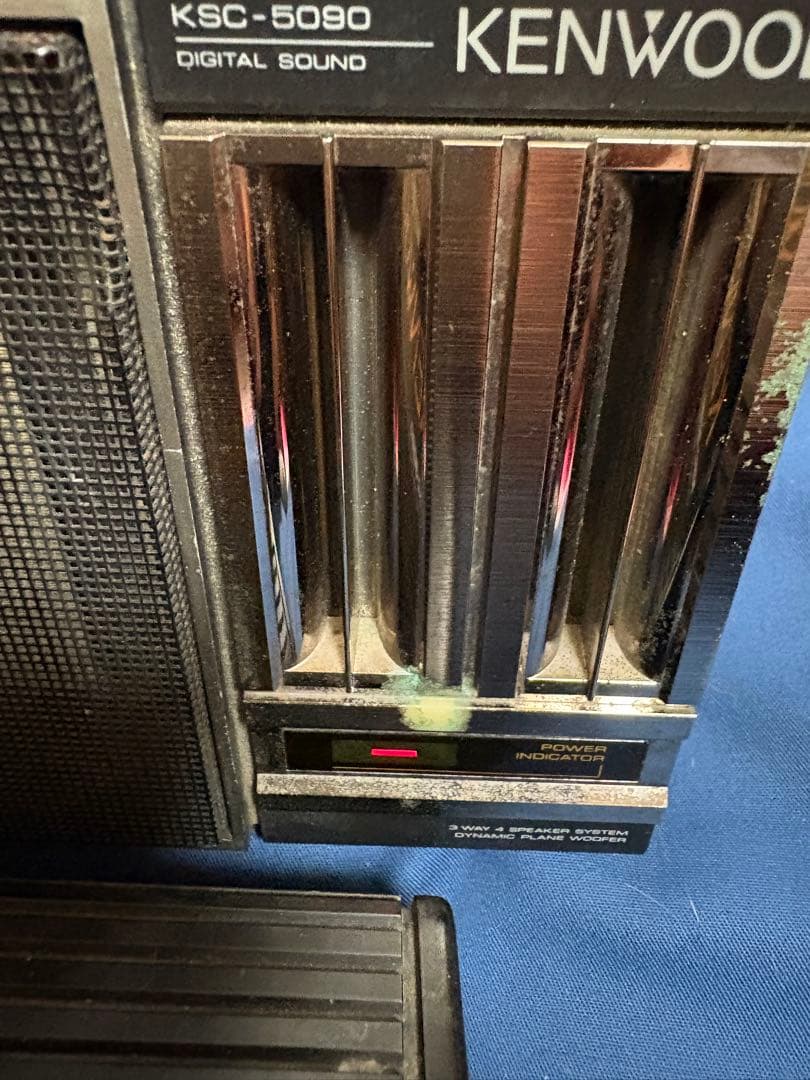 KENWOOD KSC-5090 置き型スピーカー　イルミ