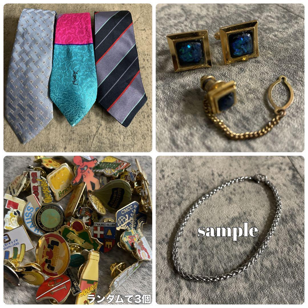 【極美品】 Zegnaゼニア 高級スーツ × LOUIS VUITTONネクタイ