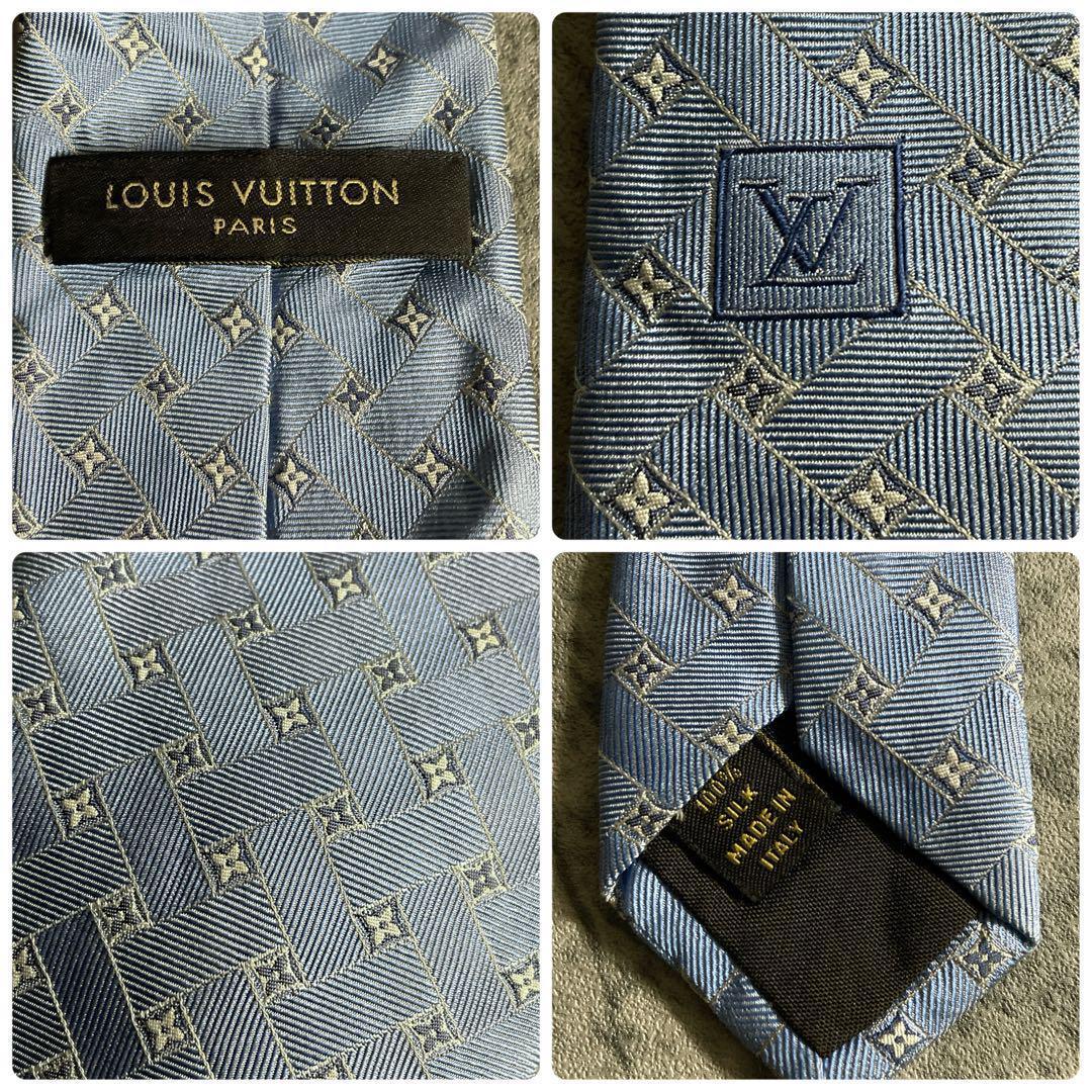 【極美品】 Zegnaゼニア 高級スーツ × LOUIS VUITTONネクタイ