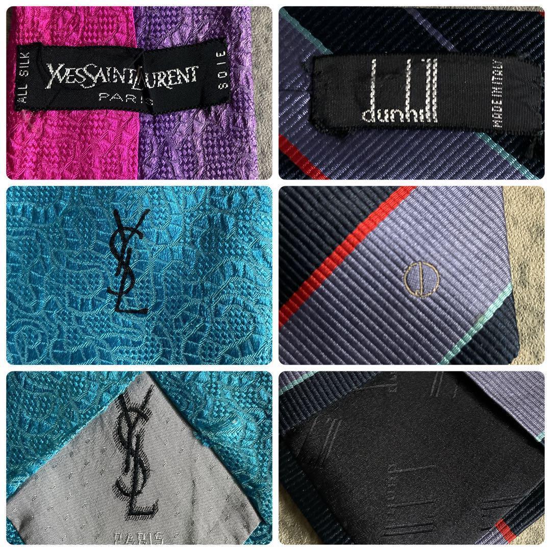 【極美品】 Zegnaゼニア 高級スーツ × LOUIS VUITTONネクタイ