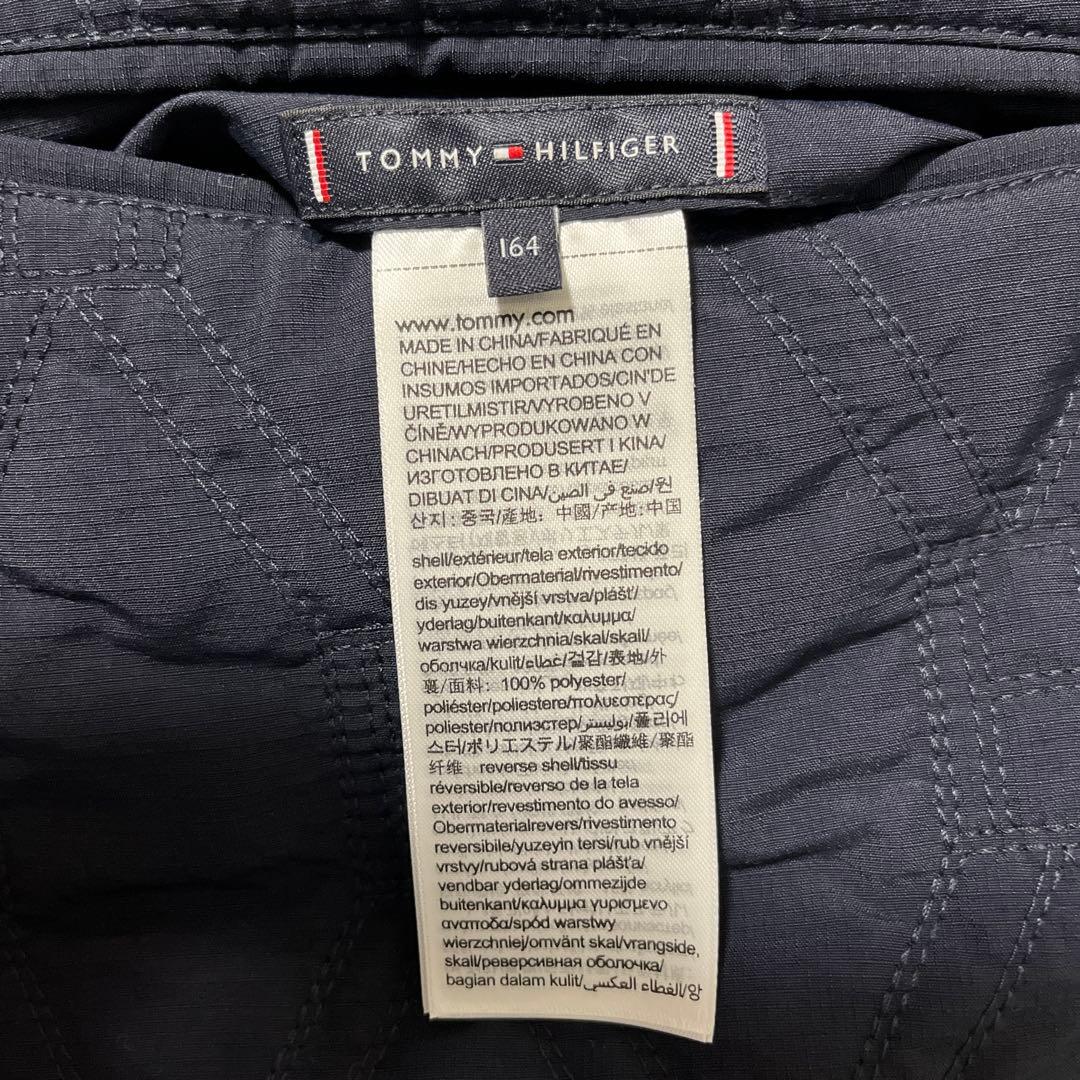 新品  リバーシブルキルティングテディジャケット160