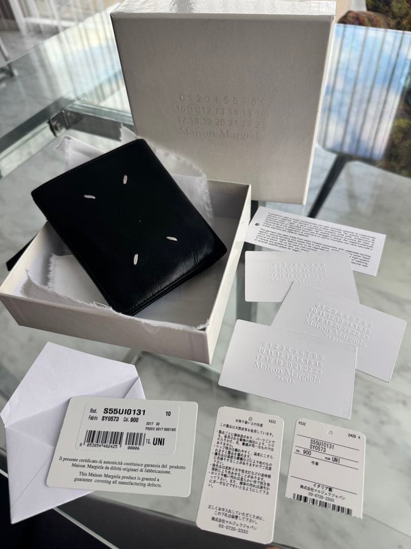 早い者勝ち‼️Maison Margiela フリップフラップウォレット