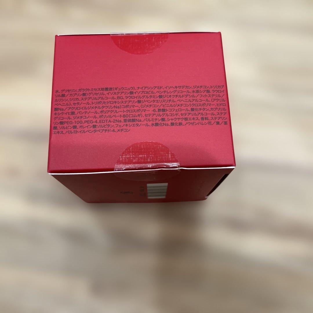 【新品未開封】SK-II スキンパワーリニュークリーム 50g