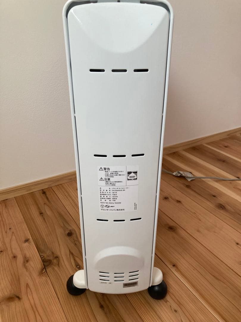 DeLonghi オイルヒーター RHJ35M1015‑BK