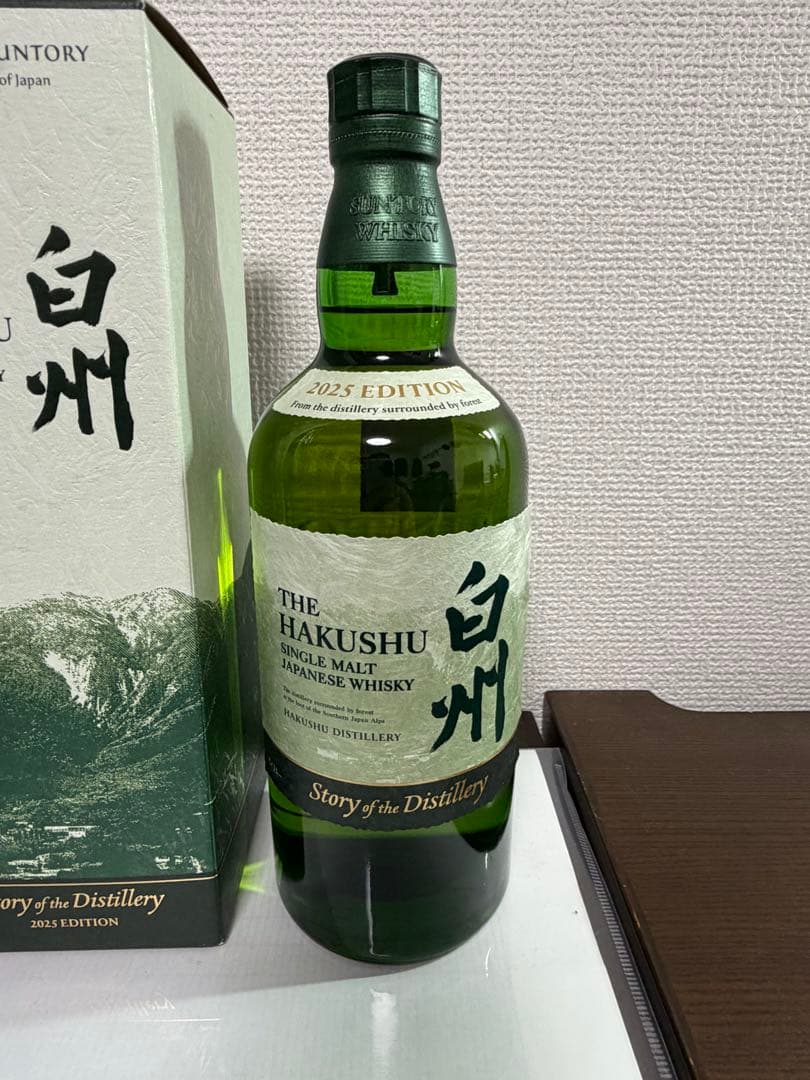 ピ*う様 白州 Story of the Distillery 2025EDIT