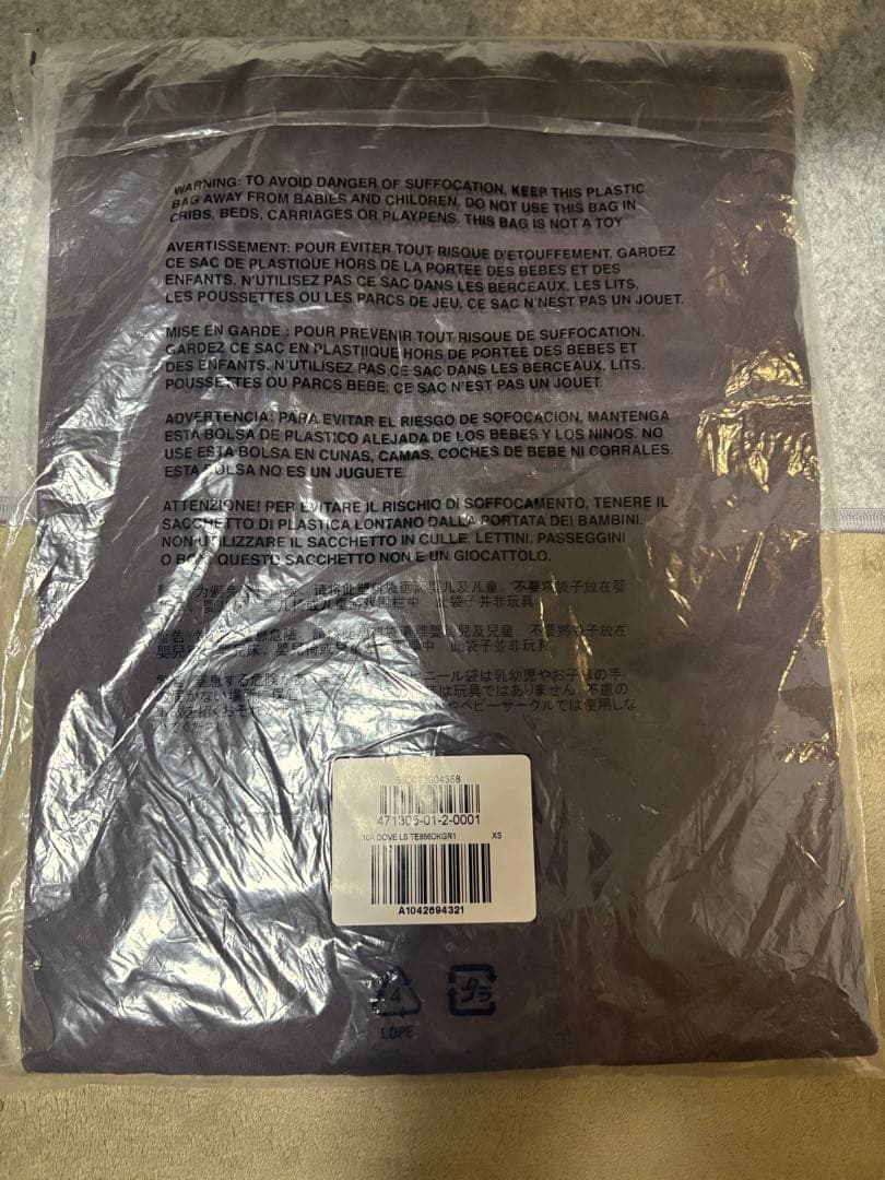 トップス YZY GAP DOVE Long sleeve Tee DARK GLAY