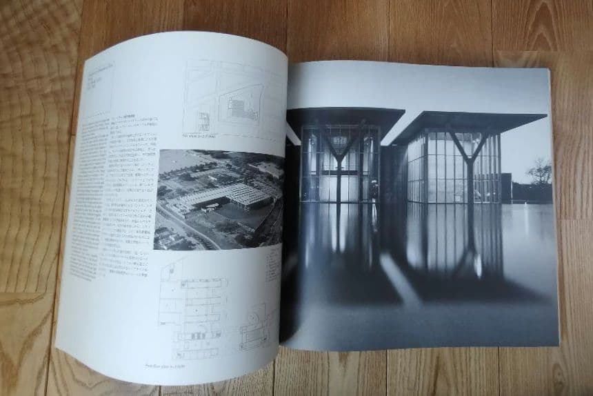 ★TADAO ANDO DETAILS vol.3 安藤忠雄ディテール集 3