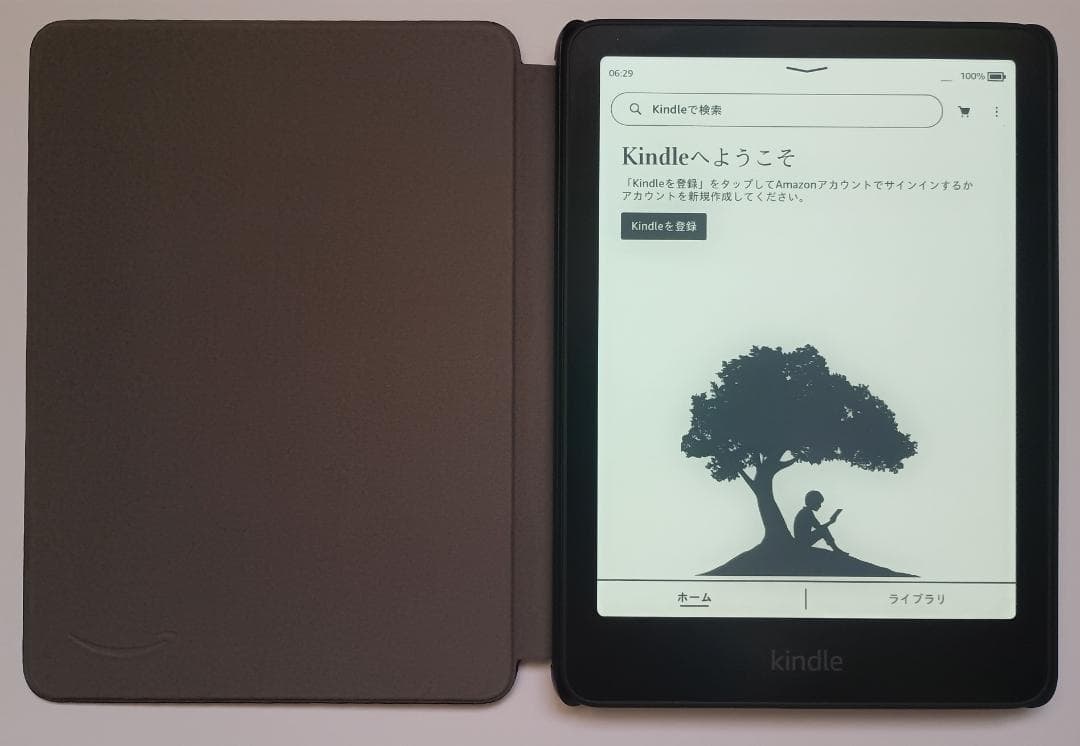 Kindle Paperwhite 第12世代 16GB 広告なし 純正カバー付