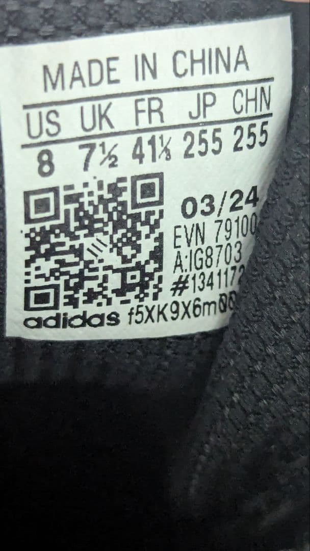 もなか　adidas　ゴルフシューズ　コードカオスボア25