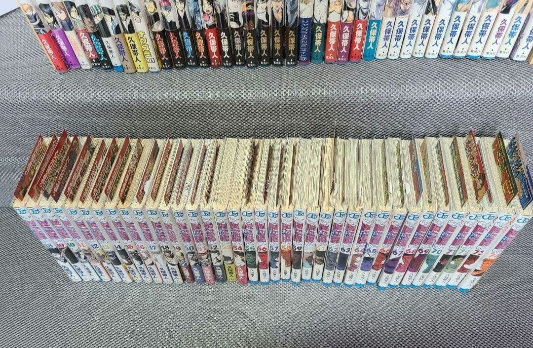 BLEACH　初版　帯付き　チラシ完備！