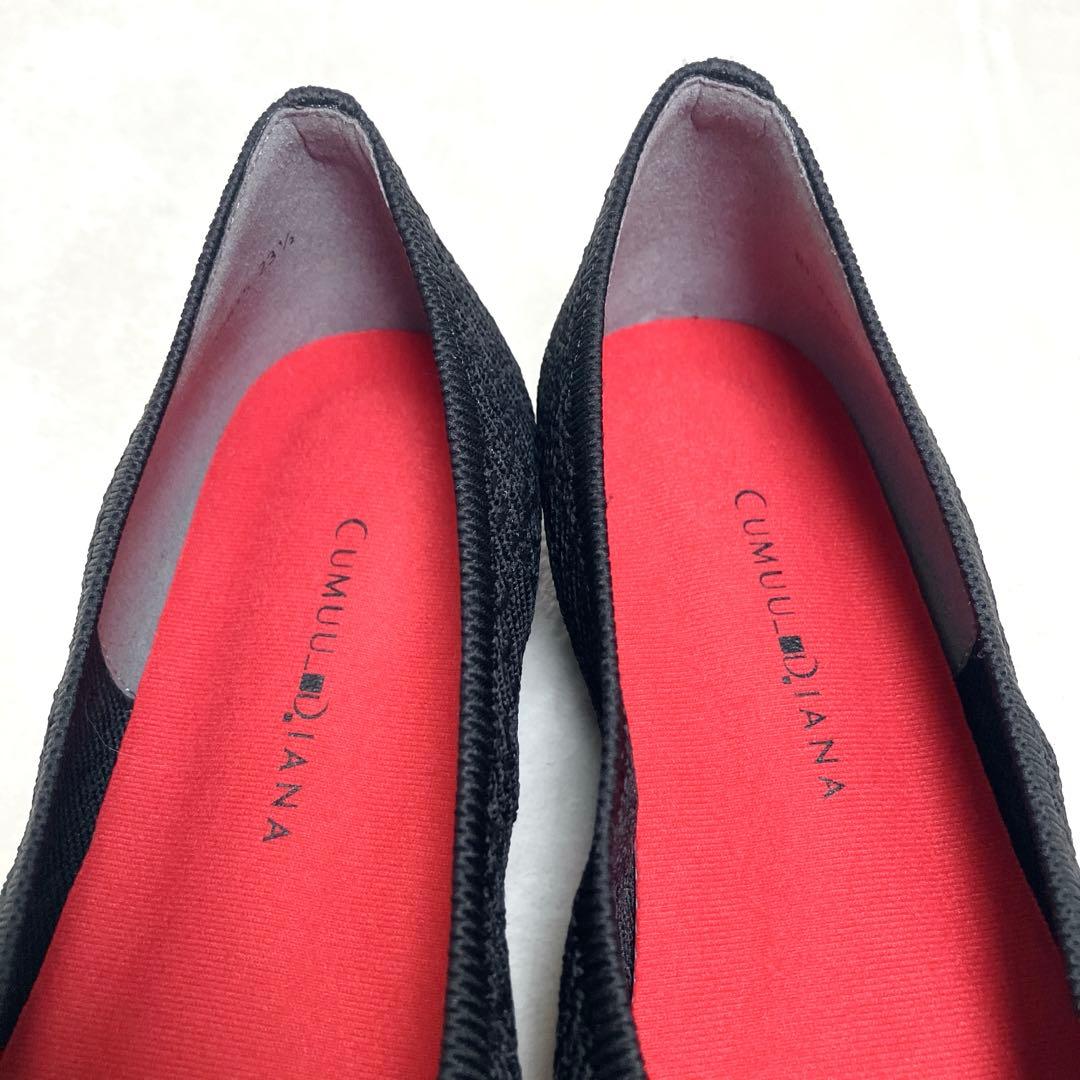 candy 極美品DIANA フラットパンプス 23.5 黒ニット赤ハート