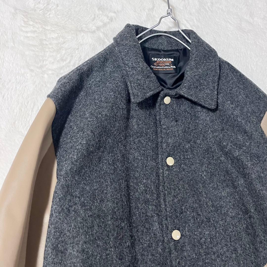極美品✨ SKOOKUM 417別注 STADIUM JACKET スタジャン