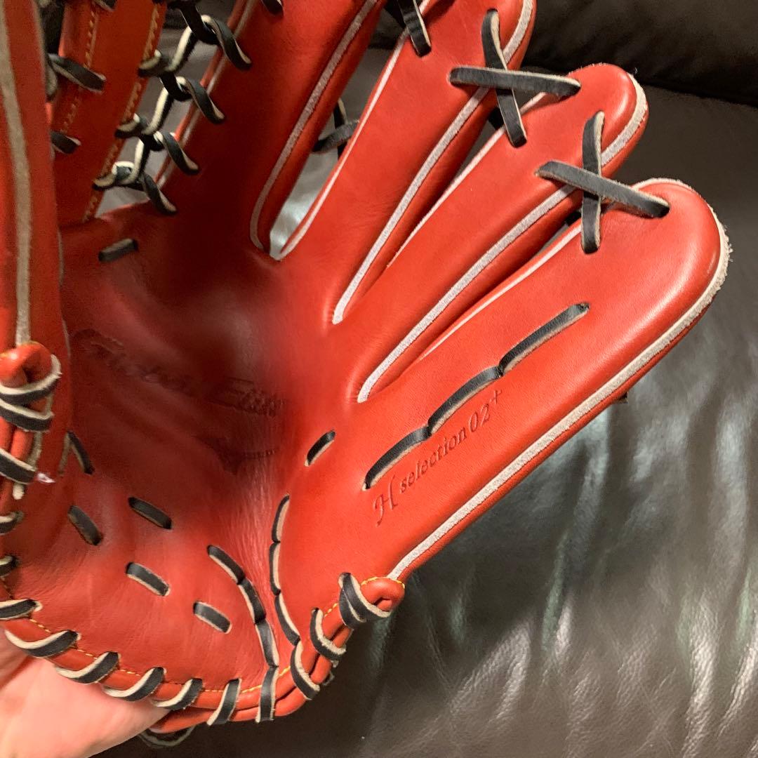 ミズノ　グローバルエリート　軟式外野手用グローブ