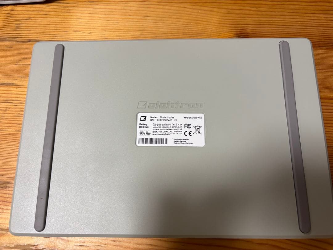 Elektron Model Cycles エレクトロン