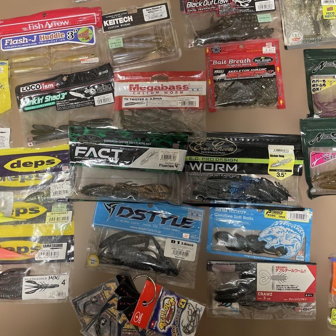 バス釣り ワーム 大量まとめ売り 未開封多め おまけ付き