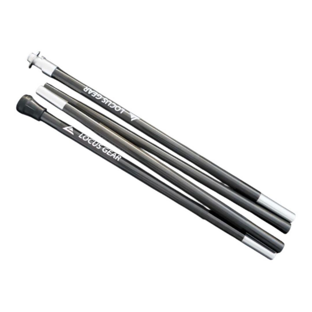 廃盤 locusgear sorissil ローカスギア ソリスシル