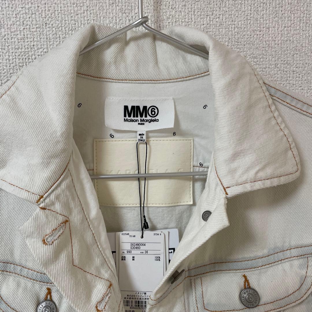 [新品]MM6 maison margiela 変形 デニムジャケット wash