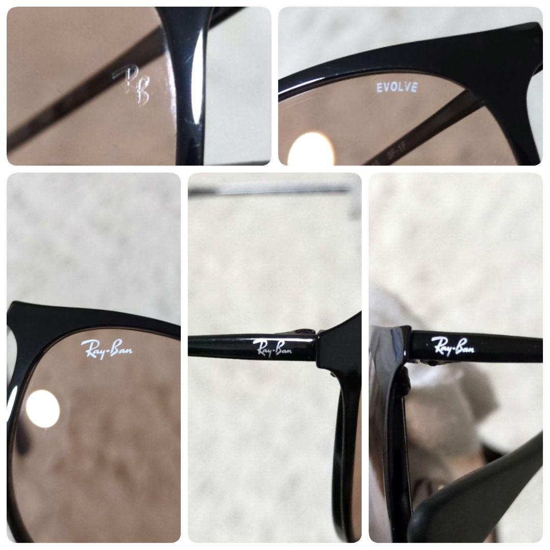 美品 付属品完備 レイバン RB3539 002/Q4 調光レンズ 黒