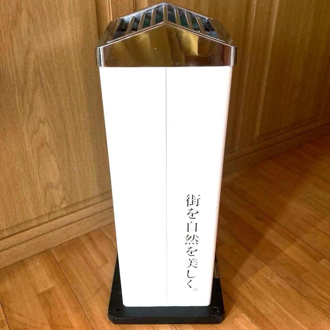 希少！新品未使用品　JT スタンド灰皿　美品