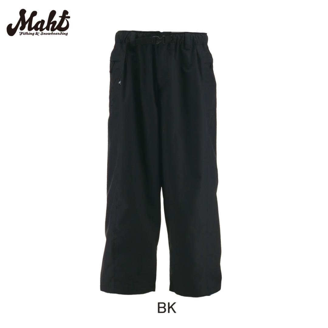 mahf サイドポケットスノーパンツ