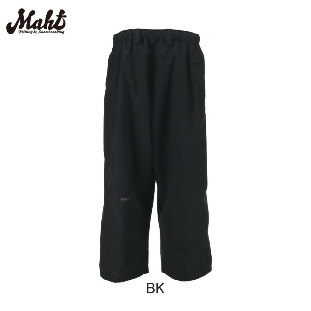mahf サイドポケットスノーパンツ