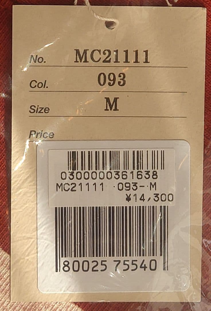 リアルマッコイズ　フットボールTシャツ カスタムSizeM 未使用