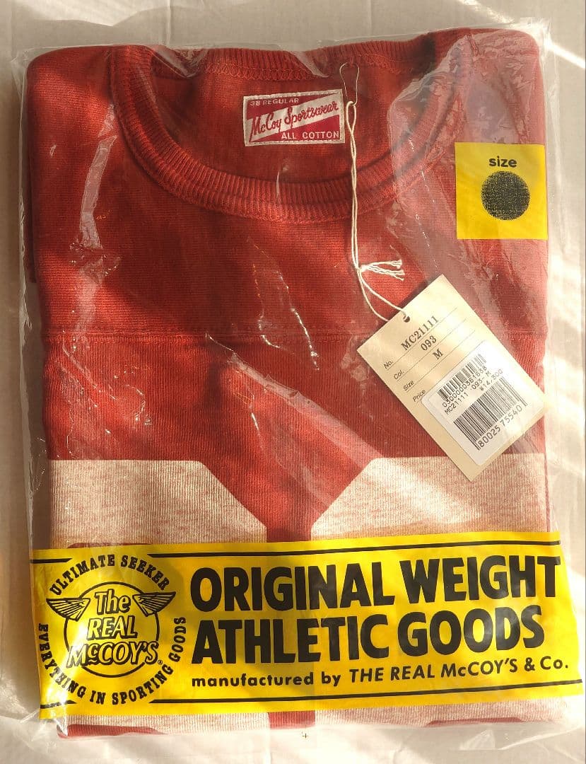 リアルマッコイズ　フットボールTシャツ カスタムSizeM 未使用