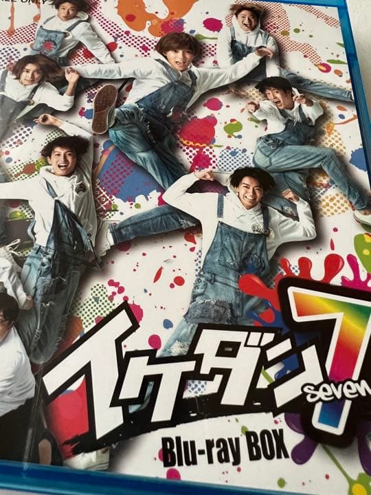 イケダン7 Blu-ray BOX〈5枚組〉